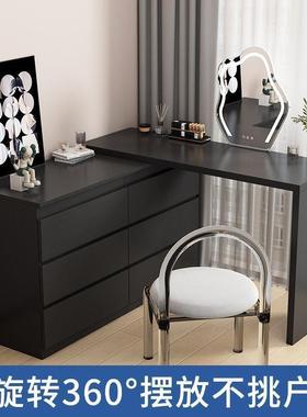 轻奢奶油风梳妆台现代简约收纳柜高级化妆台一体书桌化妆桌卧室