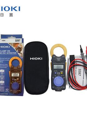 HIOKI日置AC/DC钳形表32873288-20数显交直流钳形万用表CM3289