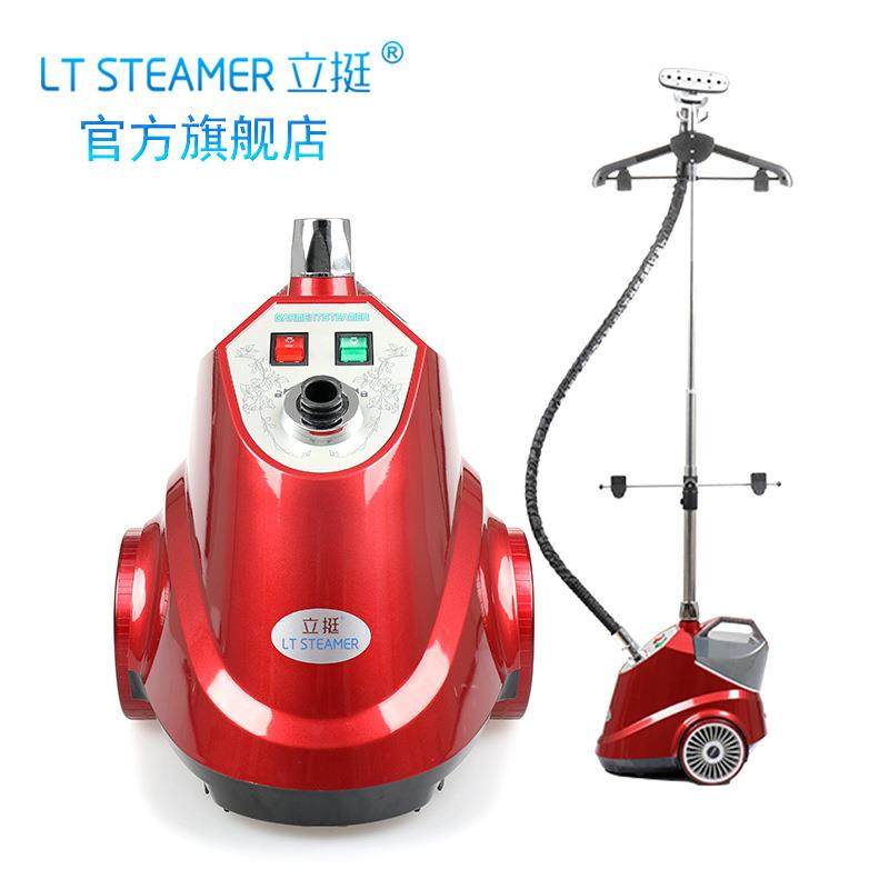 立挺直销Q7蒸汽挂烫机家用挂烫机烫衣机电熨斗