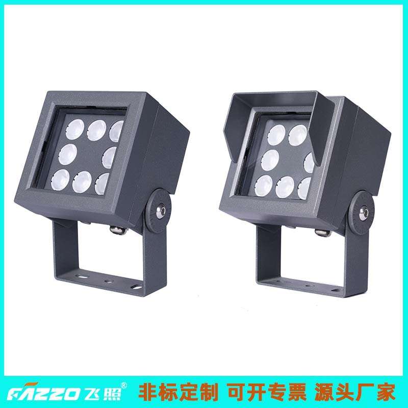 结构防水LED24W18W照树灯全彩RGBL恒功率DMX假山溶洞景观文旅灯光