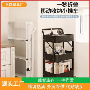 折叠小推车置物架多功能落地可移动架子浴室卫生间收纳轻奢储物架