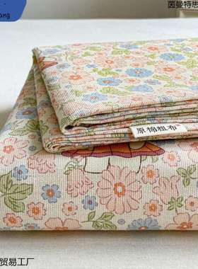 加厚原棉老粗布床单单件家用双人可机水洗学生宿舍亲肤床单三件套