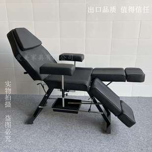 沙龙家具纹身椅按摩床面部多功能折叠护理纹绣纹身床多功能商用