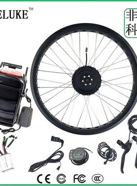 自行车雪地车改装后驱卡飞电动助力套件36V500W后货架锂电KT-900S