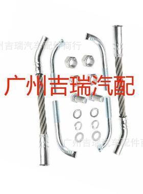 适用于北极星雪地摩托冰刮器套件1201-DFFIT