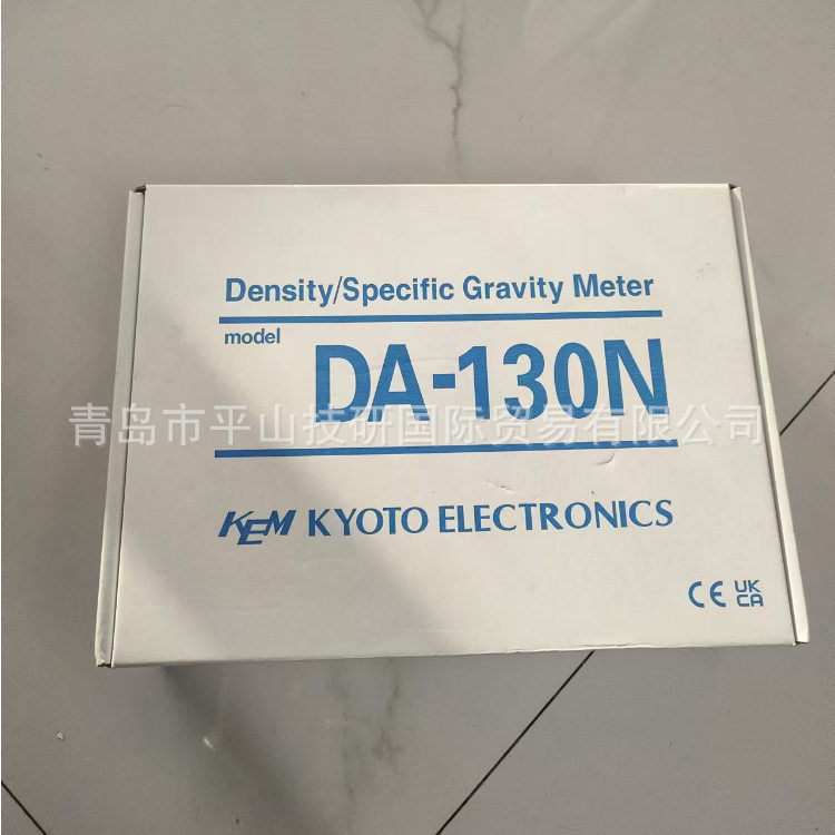 KEM京都电子DA-130N便携式密度比重计/便携式比重计