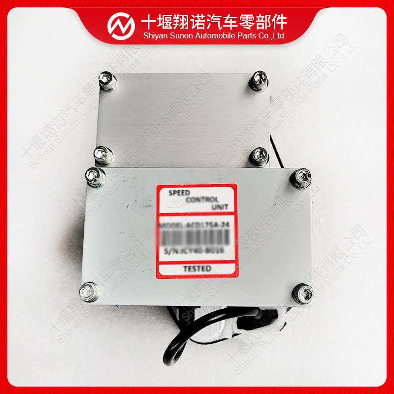 工程机械类发动机配件燃油泵执行器ACD175A