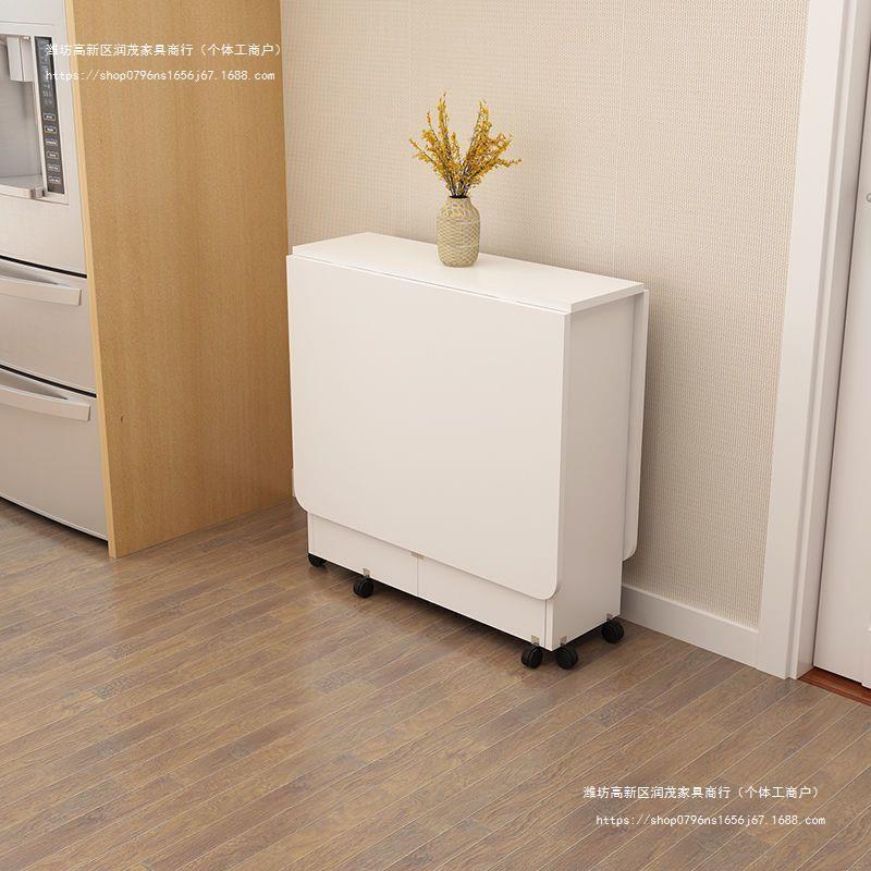 折叠餐桌家用小户型简易多功能可移动带轮长方形出租房吃饭小桌子