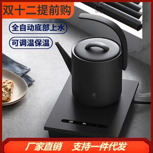 三界DJ2-Q底部上水烧水壶家用办公自动电热水壶一体免开盖泡茶器