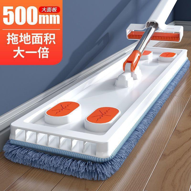 50大号免手洗懒人拖把家用一拖净室内干湿两用平板夹布拖地拖把
