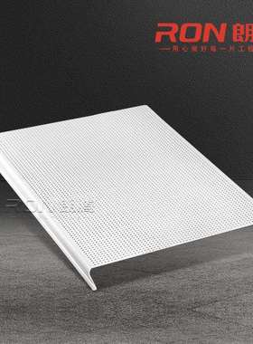 朗腾S型铝条扣加油站铝合金条形扣板广东汽车4S店条板吊顶