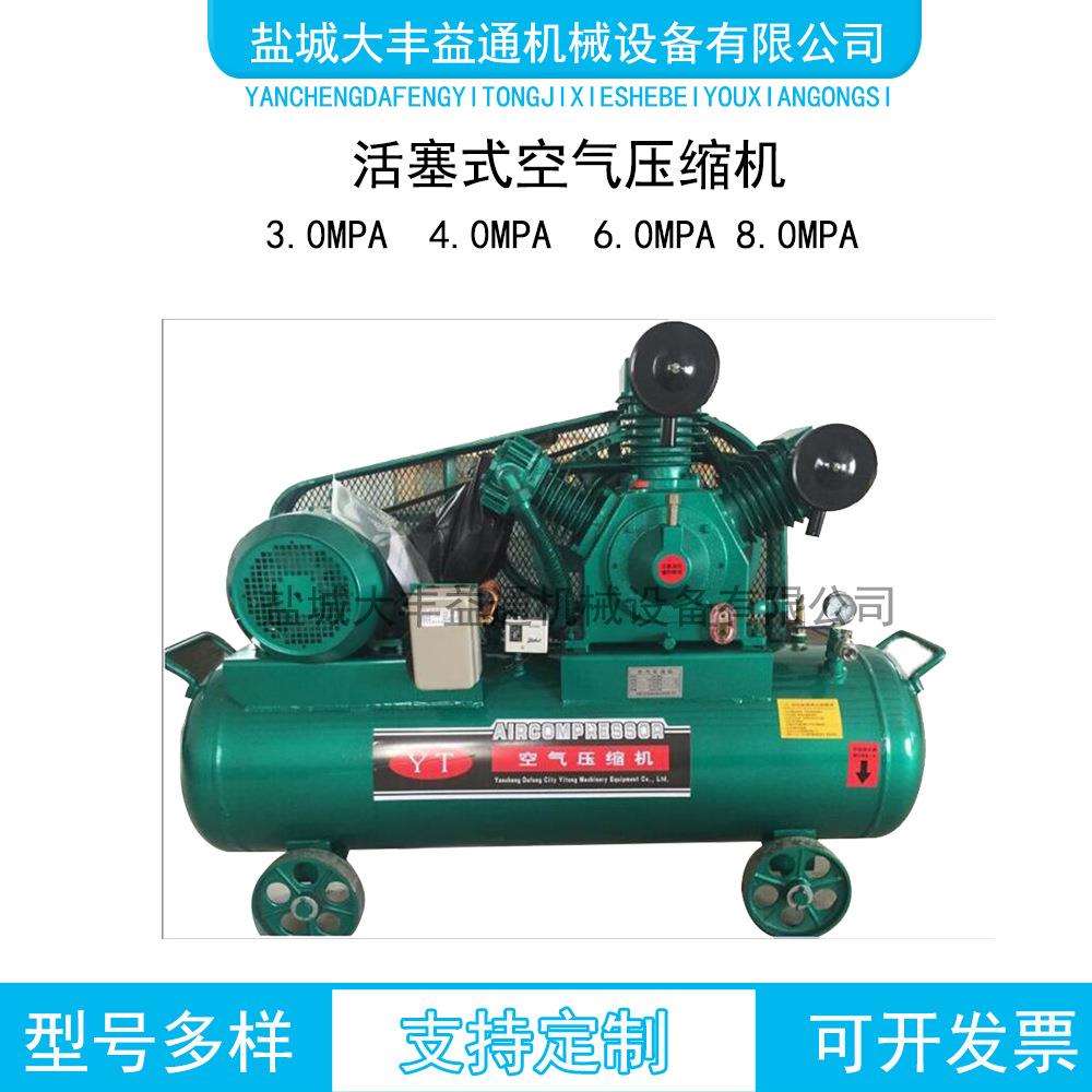 大丰空压机配件90L储气罐160L储气罐300L储气罐