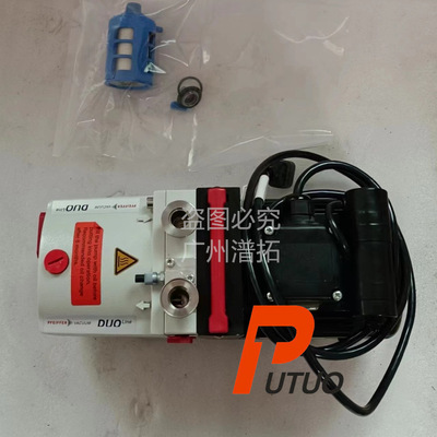 pfeiffer普发DUO2双极旋片式真空油泵漏油-定期保养服务
