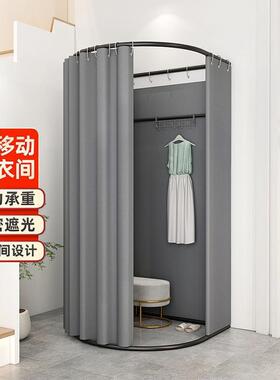 服装店商场移动试衣间门帘更衣室展示架便捷式落地布帘简易换衣间