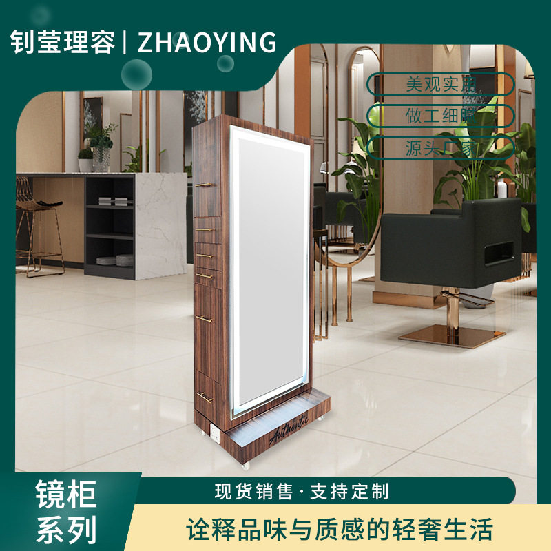 贴纸单面镜简约家用卧室试衣镜理发店镜台美发镜子发廊专用全身镜