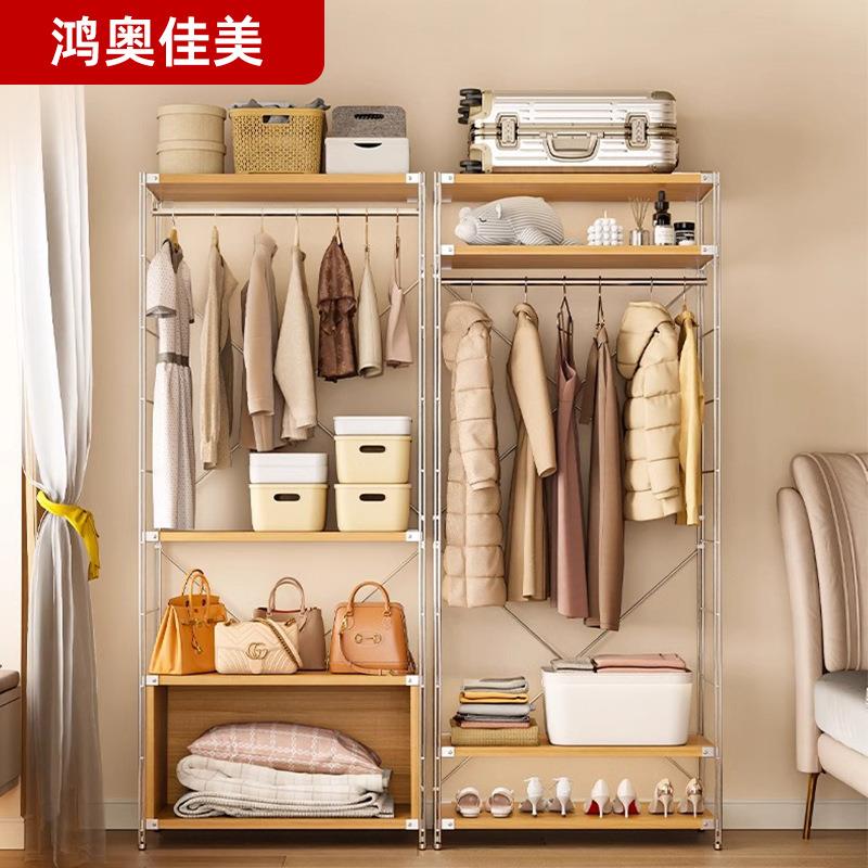 开放式衣帽架入户门卧室金属铁艺收纳架家用出租房多用途储物架