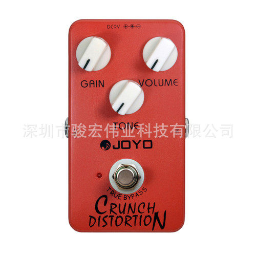 JOYO卓乐效果器JF-03CrunchDistortion电吉他失真效果器
