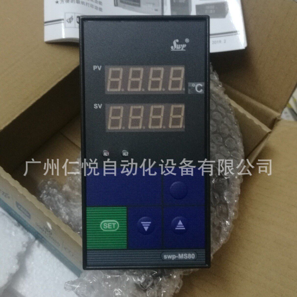 SWP-MS807-01-08-HH-K-T昌晖八路多路温度巡检仪测量显示控制仪表