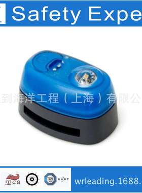 Daniamant救生衣灯丹麦救生衣灯