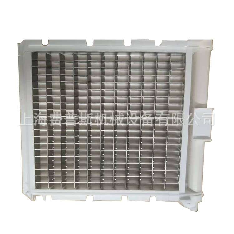 制冰机冰盘 蒸发器 冰格冰粒机冰格制冰机配件尺寸28*28*22mm