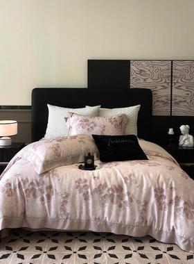 少女心春夏100S天丝棉床单四件套亲肤裸睡高级感被套新款床上用品