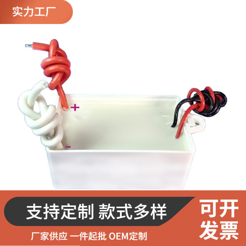 负离子发生器空气净化器配件家用商用除烟粉促销尘量大包邮过滤器