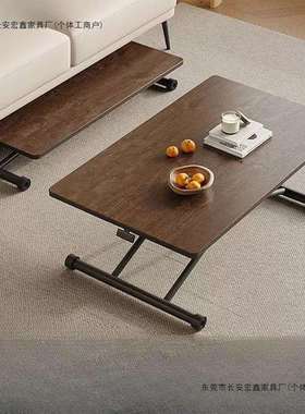 可升降折叠茶几餐桌移动折叠桌家用小户型出租屋简易电脑桌办公桌