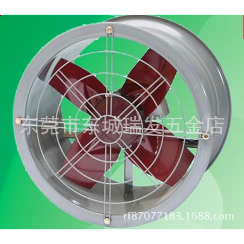 广州红星24寸轴流式圆筒工业排气扇换气扇FTA-60Y抽风机