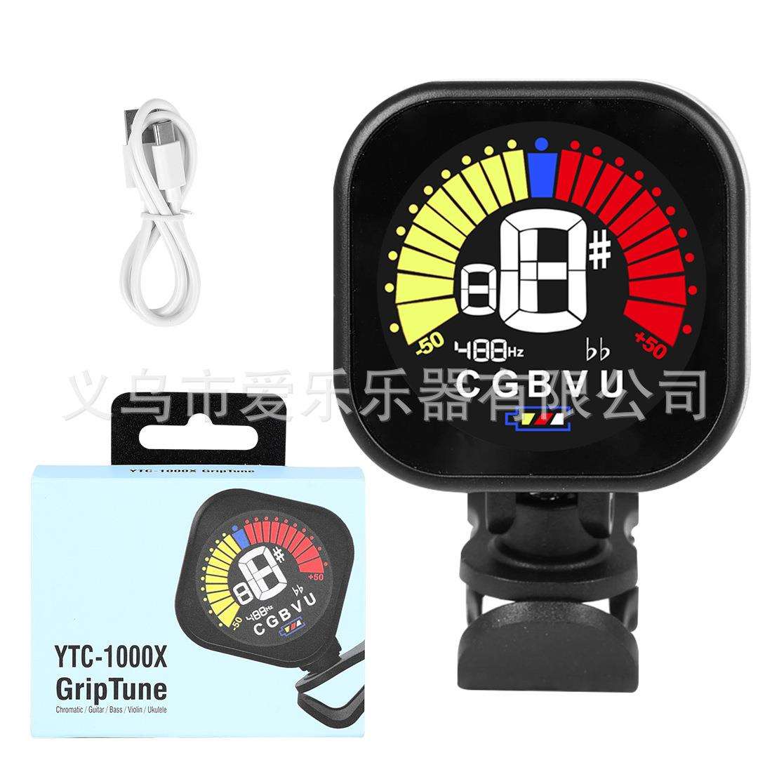 吉他调音器液晶显示充电专业贝司尤克里里小提琴电子校音器节拍器