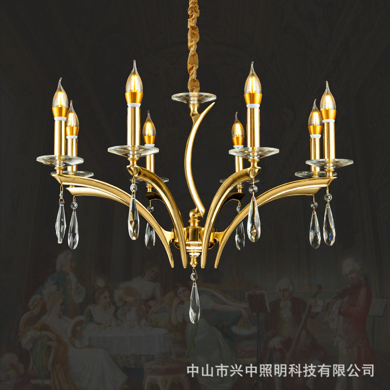 法式吊灯客厅餐厅灯创意个性灯饰简约卧室灯枝形全铜轻奢水晶灯具