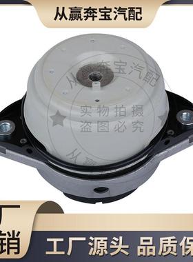 适用于奔驰机脚胶W166X166发动机支架垫1662406817现货供应