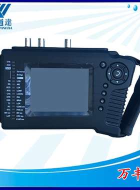 【onefind】WF2048 Bit error tester 2M Bert E1 tester