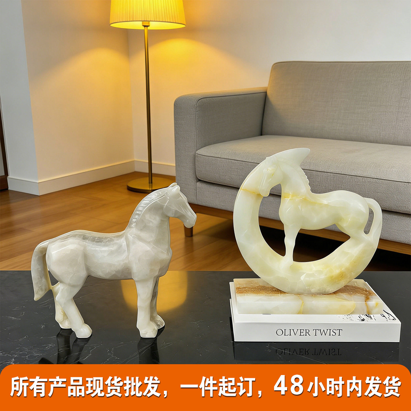 简约现代天然大理石艺术摆件客厅茶几书房轻奢装饰品