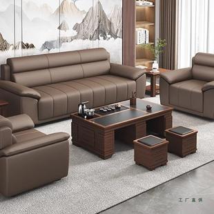 办公室沙发茶几组合接待会客简约现代商务客厅洽谈休息三人位真皮