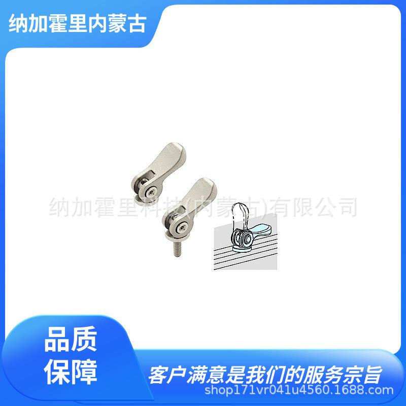 IMAO今尾凸轮杆QLCA-10X25-NPQLCA-10X30-NPQLCA-10X40-NP