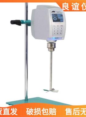 实验室电动搅拌机AM250W-T数显搅拌机恒速搅拌机