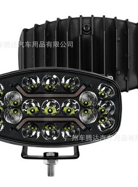 热销9寸19LED大功率货车灯180w船用探照灯通用款越野车前杠灯