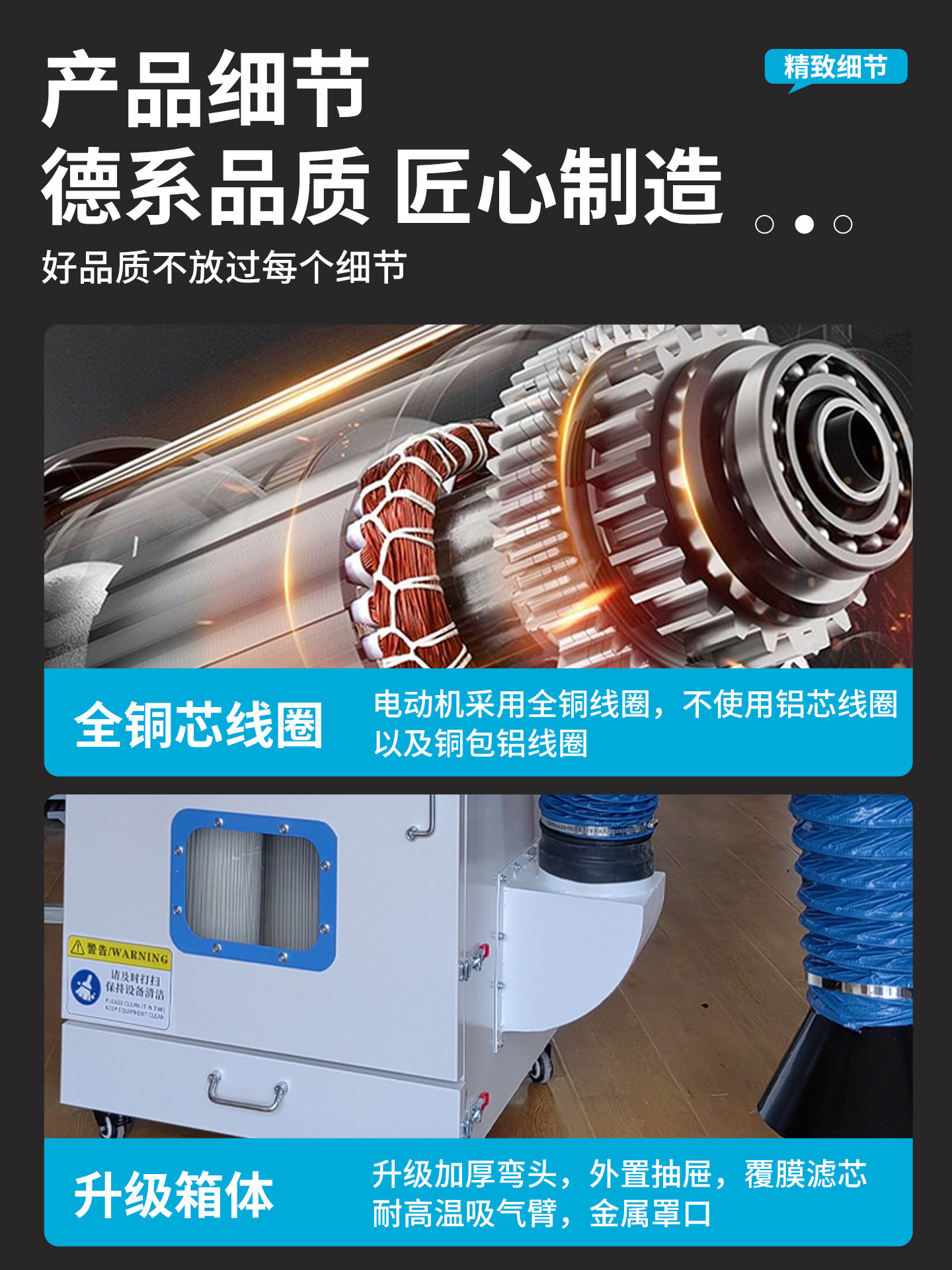 打磨除尘器抛光集尘器布袋粉尘收集器工业设备移动式单机脉冲