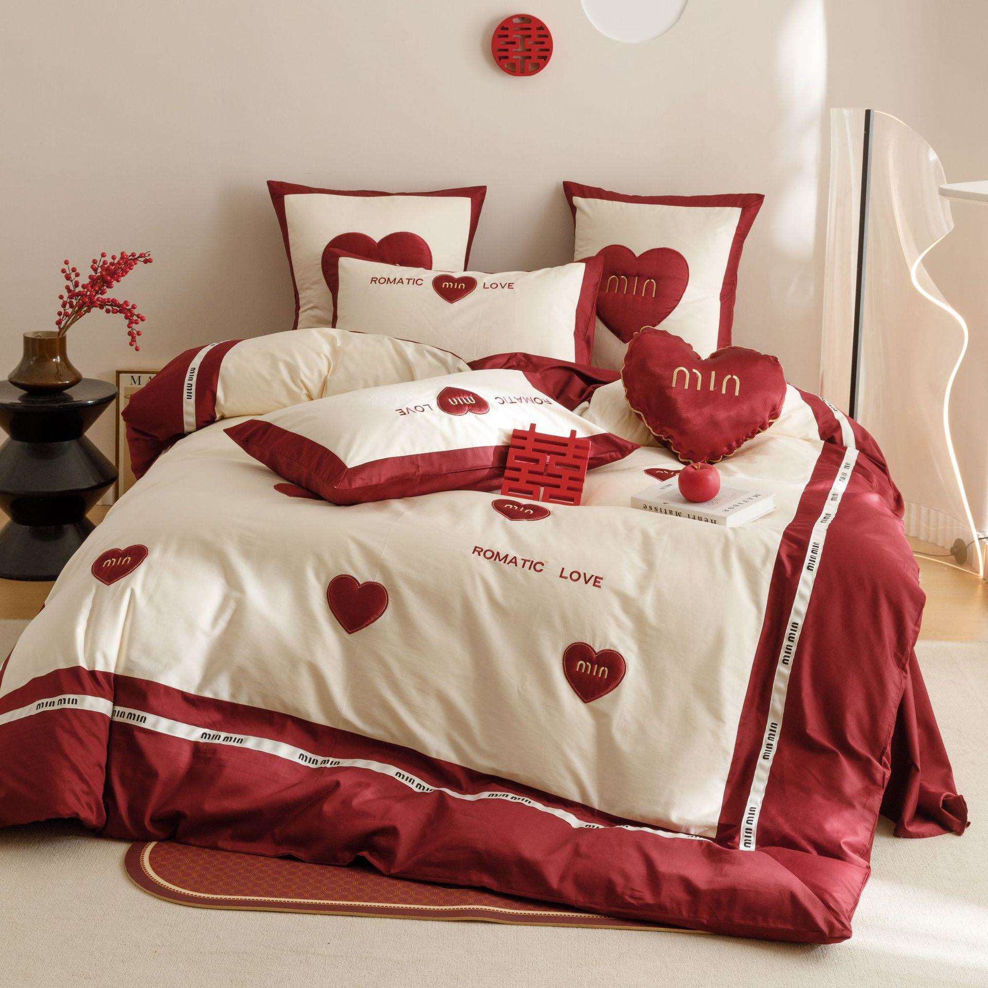 婚庆100S长绒棉全棉四件套爱心刺绣拼接四件套结婚喜庆床上用品