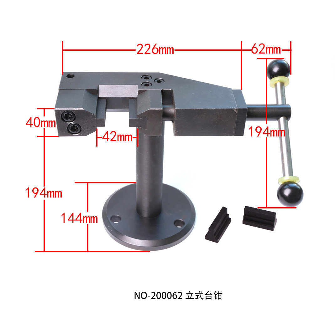 多功能立式台钳喷油器泵喷嘴拆装夹具分解测试用具校油泵固定工具