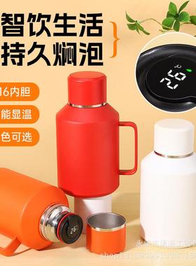大容量旅行焖茶壶保温壶家用2000ml不锈钢316户外旅行车载便携壶