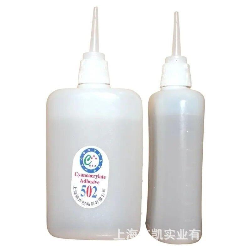 超大瓶502胶水上海同声502瞬间胶70满40瓶包运费实惠装快速