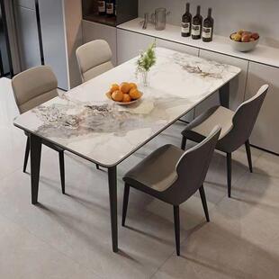 岩板餐桌椅组合全托实木底板家用现代简约小户型客厅吃饭桌子