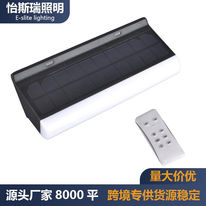 户外太阳能庭院led壁灯别墅花园装饰灯室外防水洗墙灯露台轮廓灯