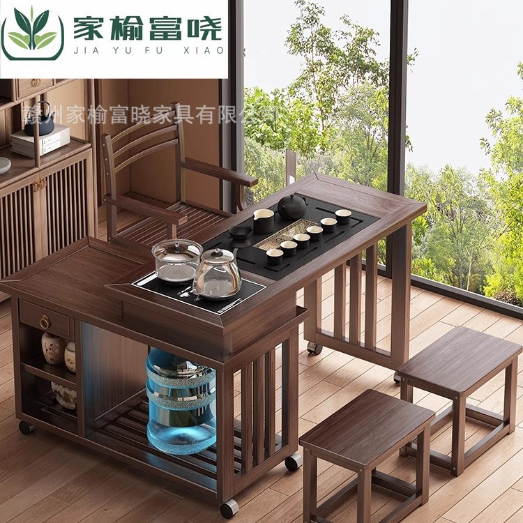 新中式实木旋转茶桌阳台家用小户型茶桌茶台桌椅组合泡茶