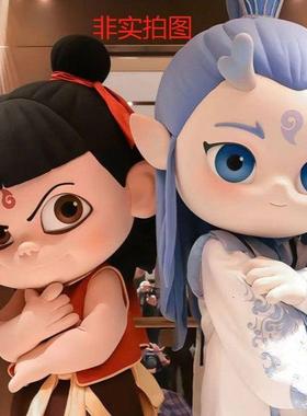 可爱哪吒卡通人偶服装拍照可行走玩偶服敖丙哪吒魔童降世表演服饰