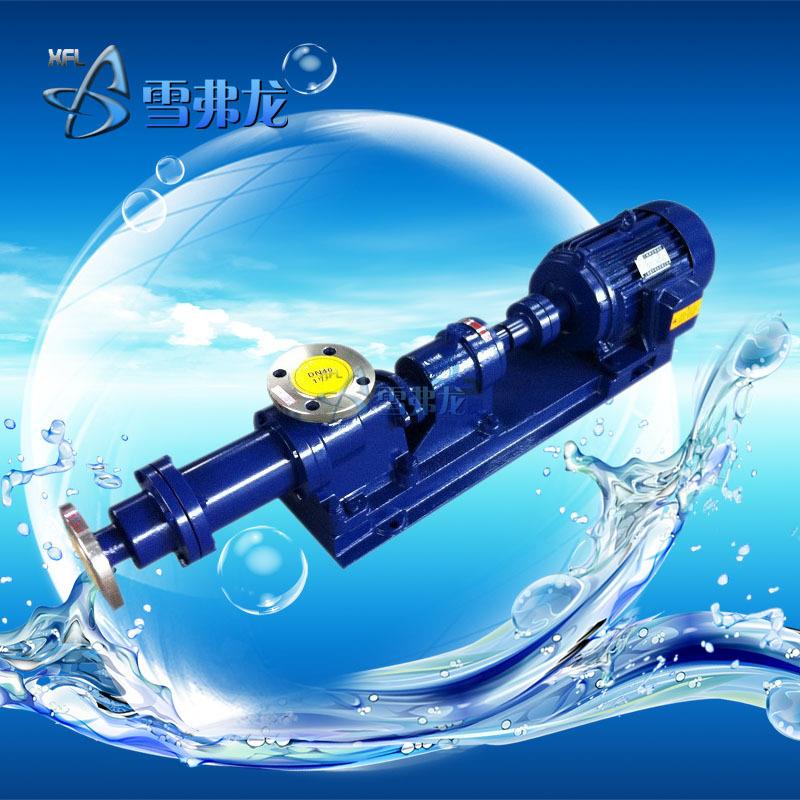 供应I-1B1.5寸浓浆泵单螺杆式容积回转泵吸浆泵不锈钢浓浆泵