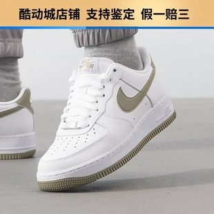 NIKE耐克Air Force1Low休闲板鞋百搭男子板鞋低帮运动休闲板鞋