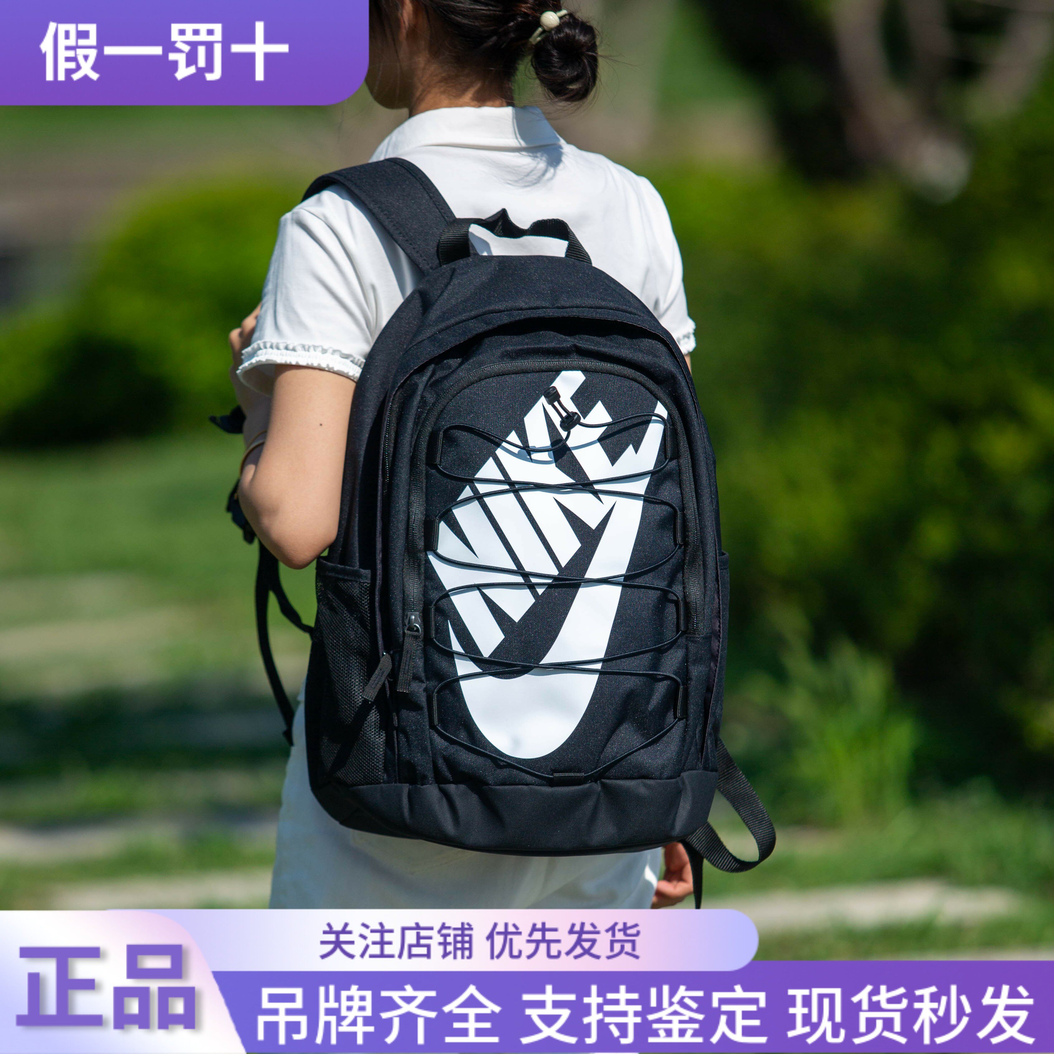 Nike/耐克束带大logo织物书包