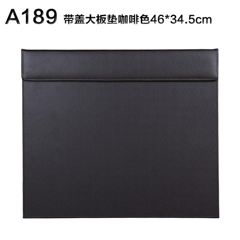 高档皮革A3写字板垫大班台垫创意商务办公桌垫书桌垫酒店会议垫板